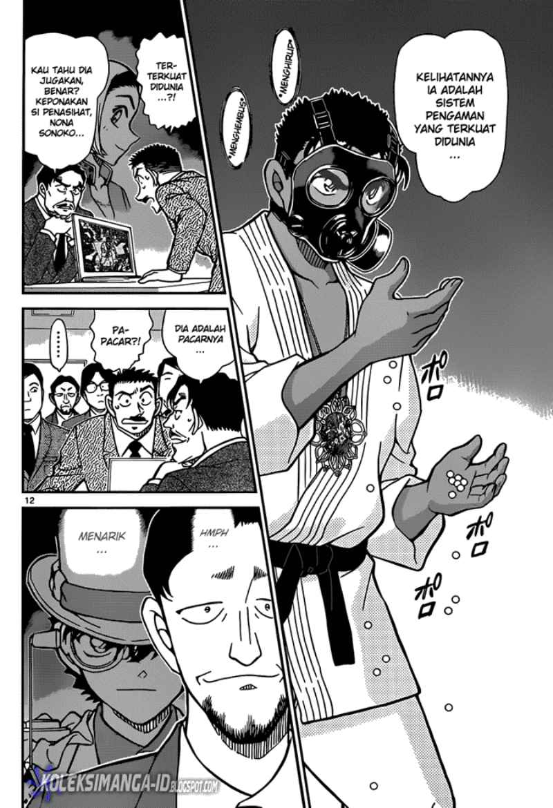 detective-conan - Chapter: 862