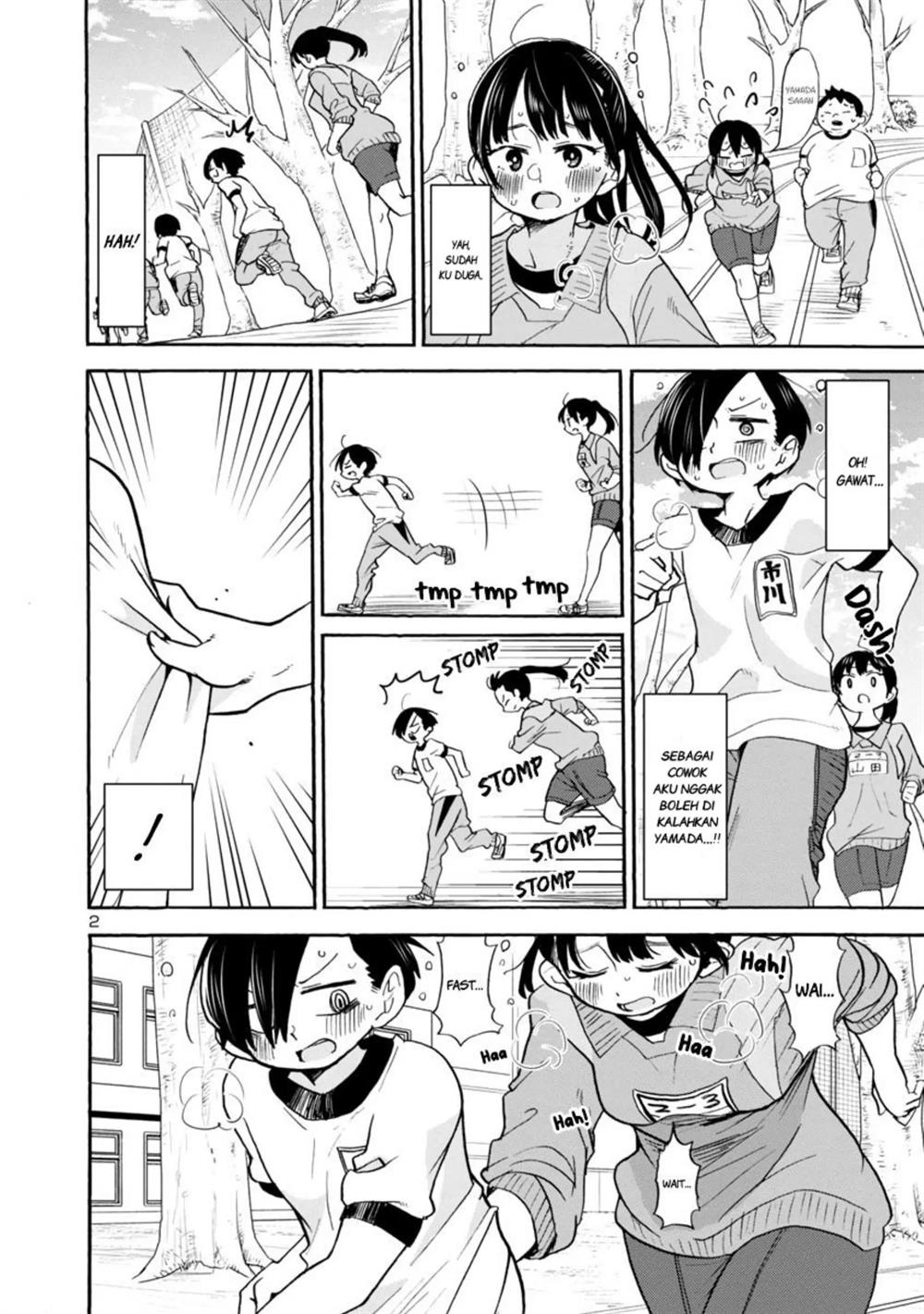 boku-no-kokoro-no-yabai-yatsu - Chapter: 32