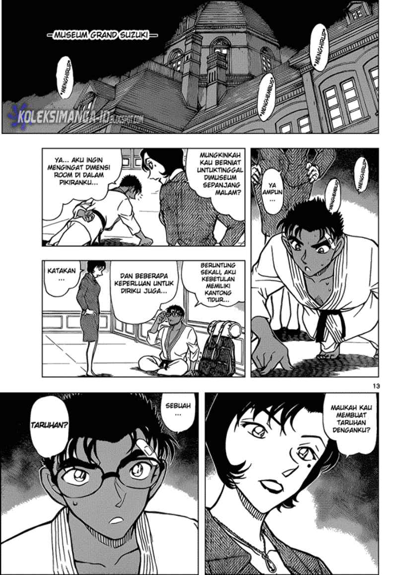 detective-conan - Chapter: 862