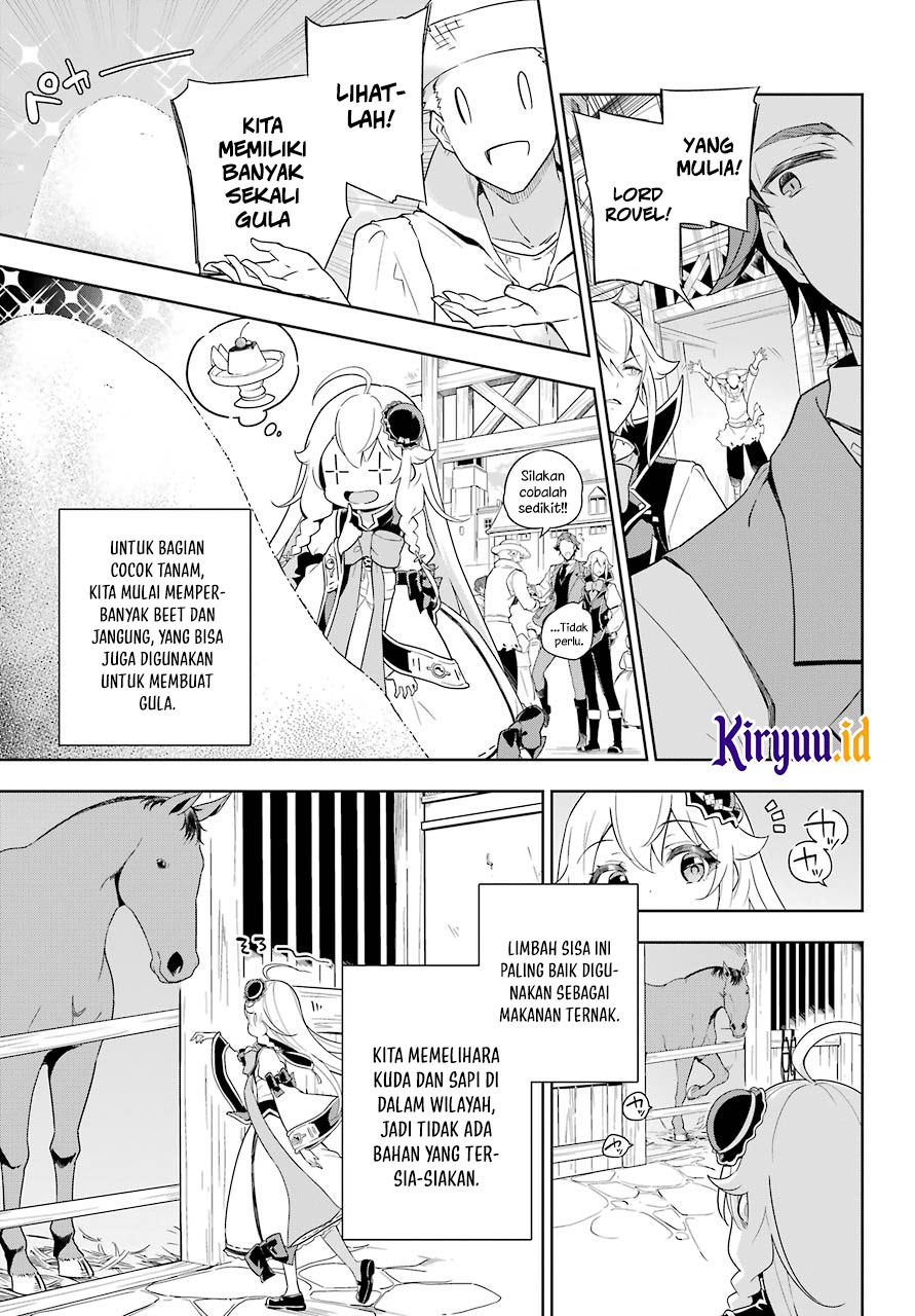 chichi-wa-eiyuu-haha-wa-seirei-musume-no-watashi-wa-tenseisha - Chapter: 39