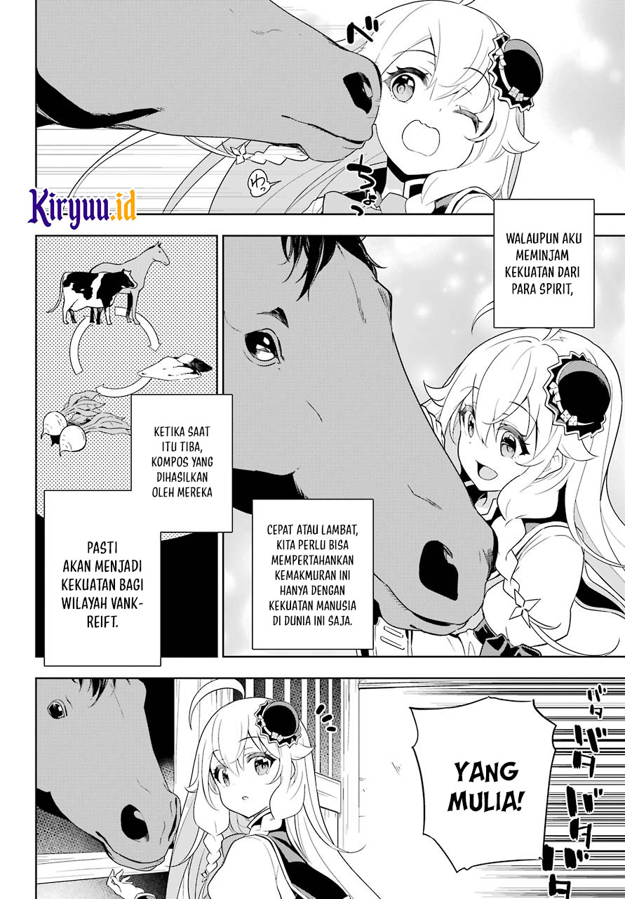 chichi-wa-eiyuu-haha-wa-seirei-musume-no-watashi-wa-tenseisha - Chapter: 39