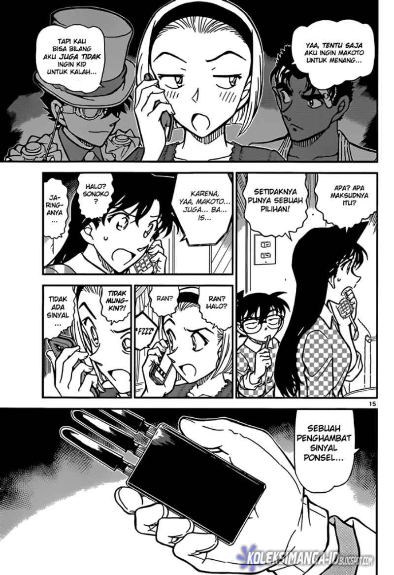 detective-conan - Chapter: 862