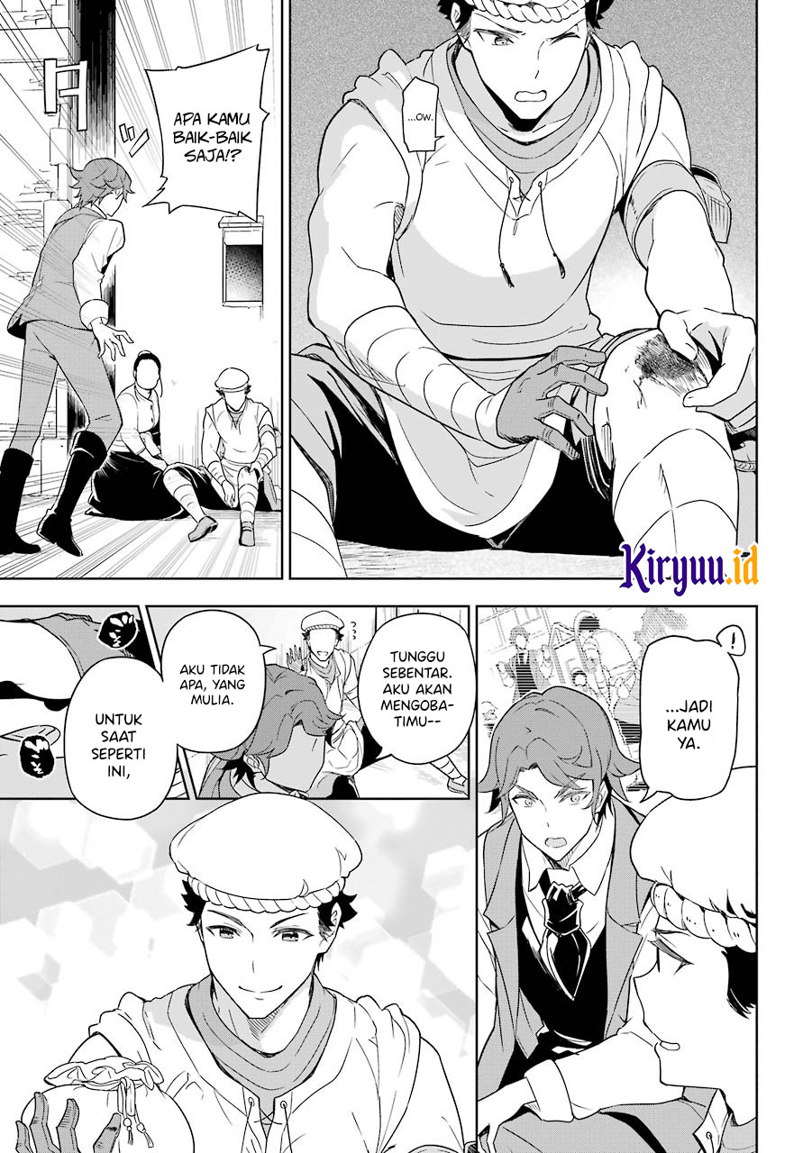 chichi-wa-eiyuu-haha-wa-seirei-musume-no-watashi-wa-tenseisha - Chapter: 39