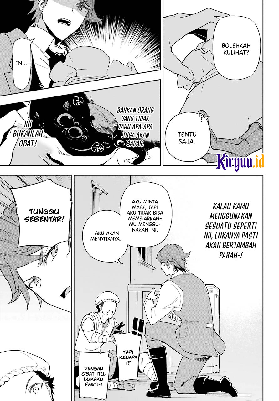 chichi-wa-eiyuu-haha-wa-seirei-musume-no-watashi-wa-tenseisha - Chapter: 39