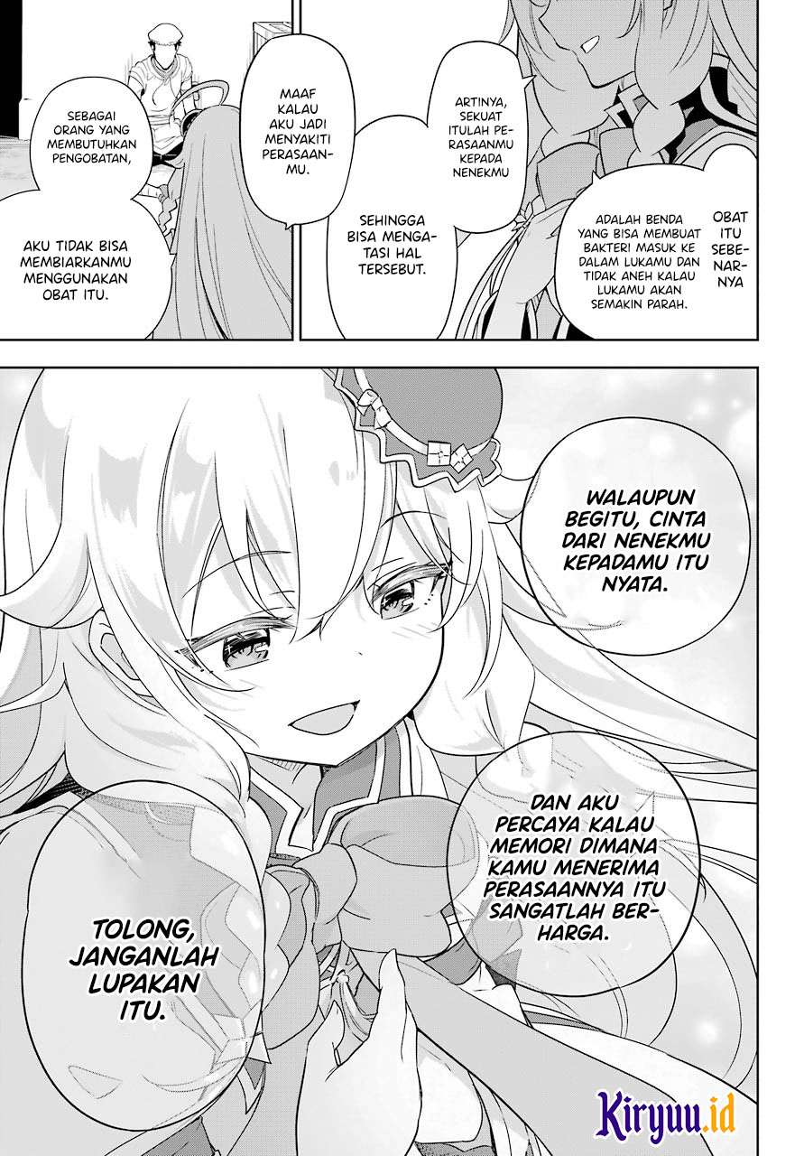 chichi-wa-eiyuu-haha-wa-seirei-musume-no-watashi-wa-tenseisha - Chapter: 39