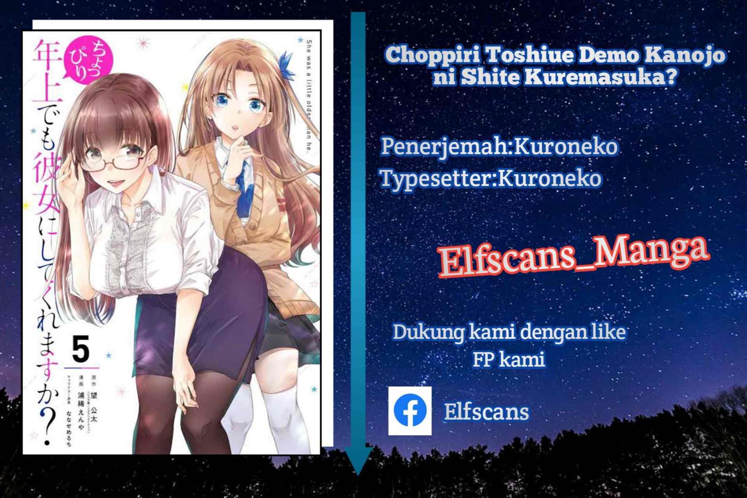 choppiri-toshiue-demo-kanojo-ni-shite-kuremasu-ka - Chapter: 19