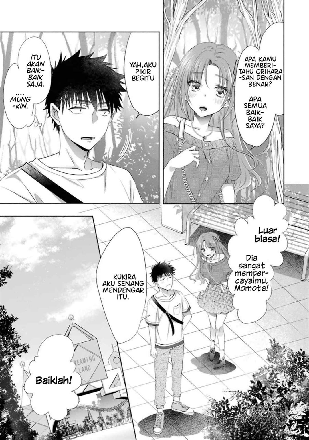 choppiri-toshiue-demo-kanojo-ni-shite-kuremasu-ka - Chapter: 19