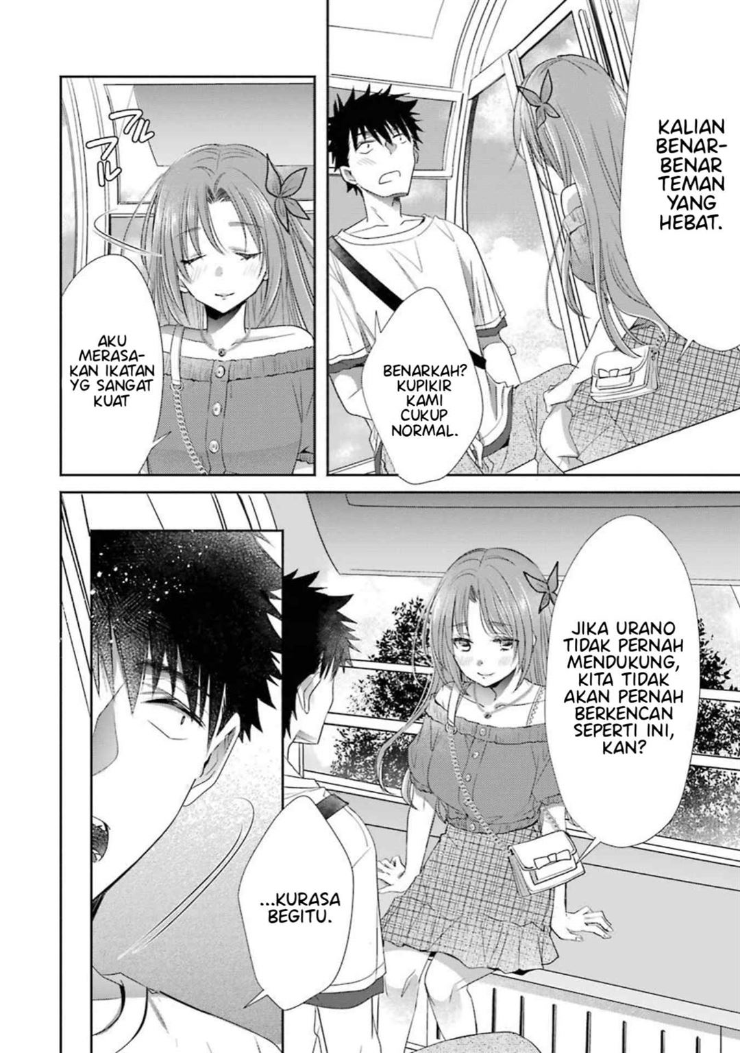 choppiri-toshiue-demo-kanojo-ni-shite-kuremasu-ka - Chapter: 19