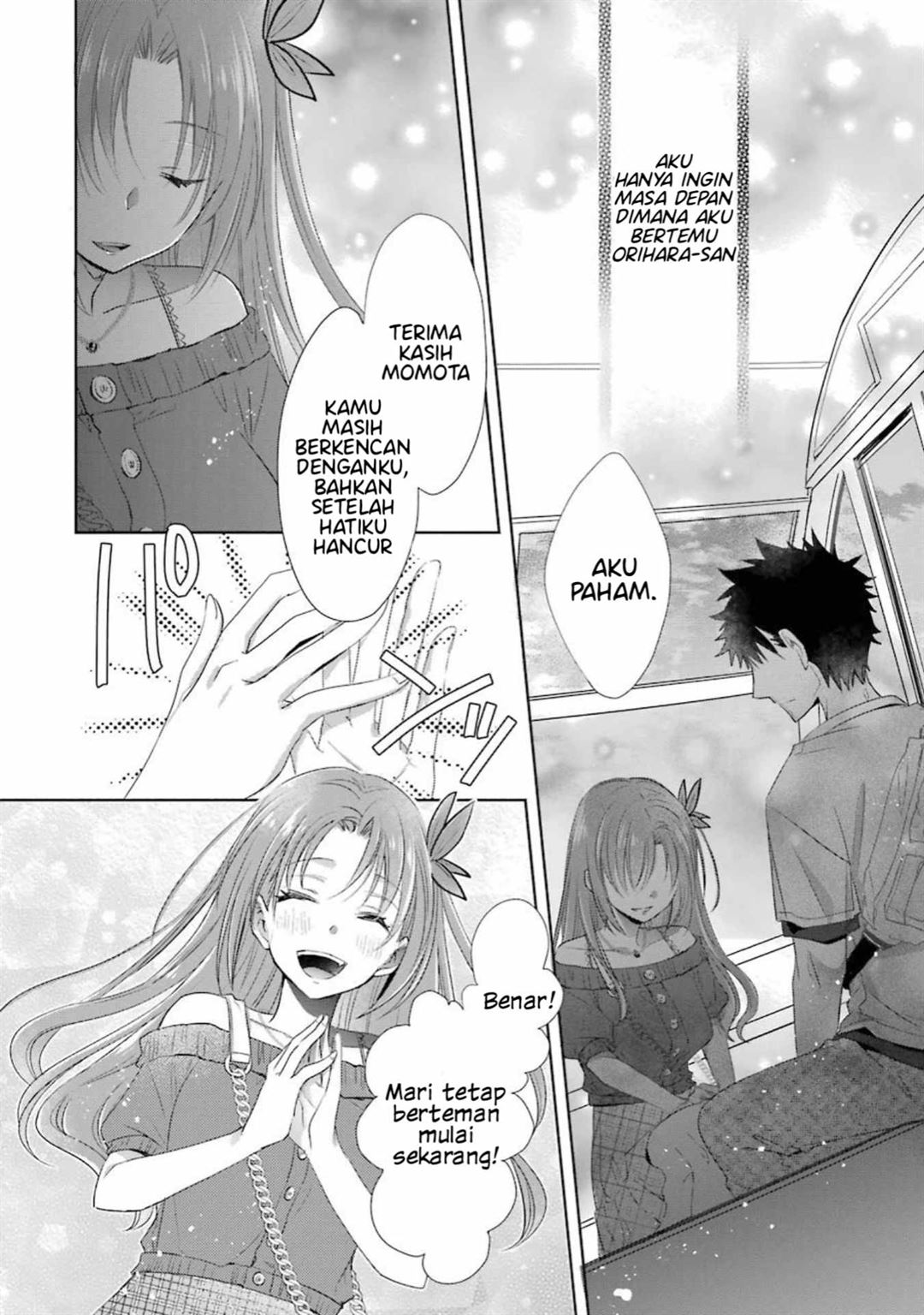 choppiri-toshiue-demo-kanojo-ni-shite-kuremasu-ka - Chapter: 19