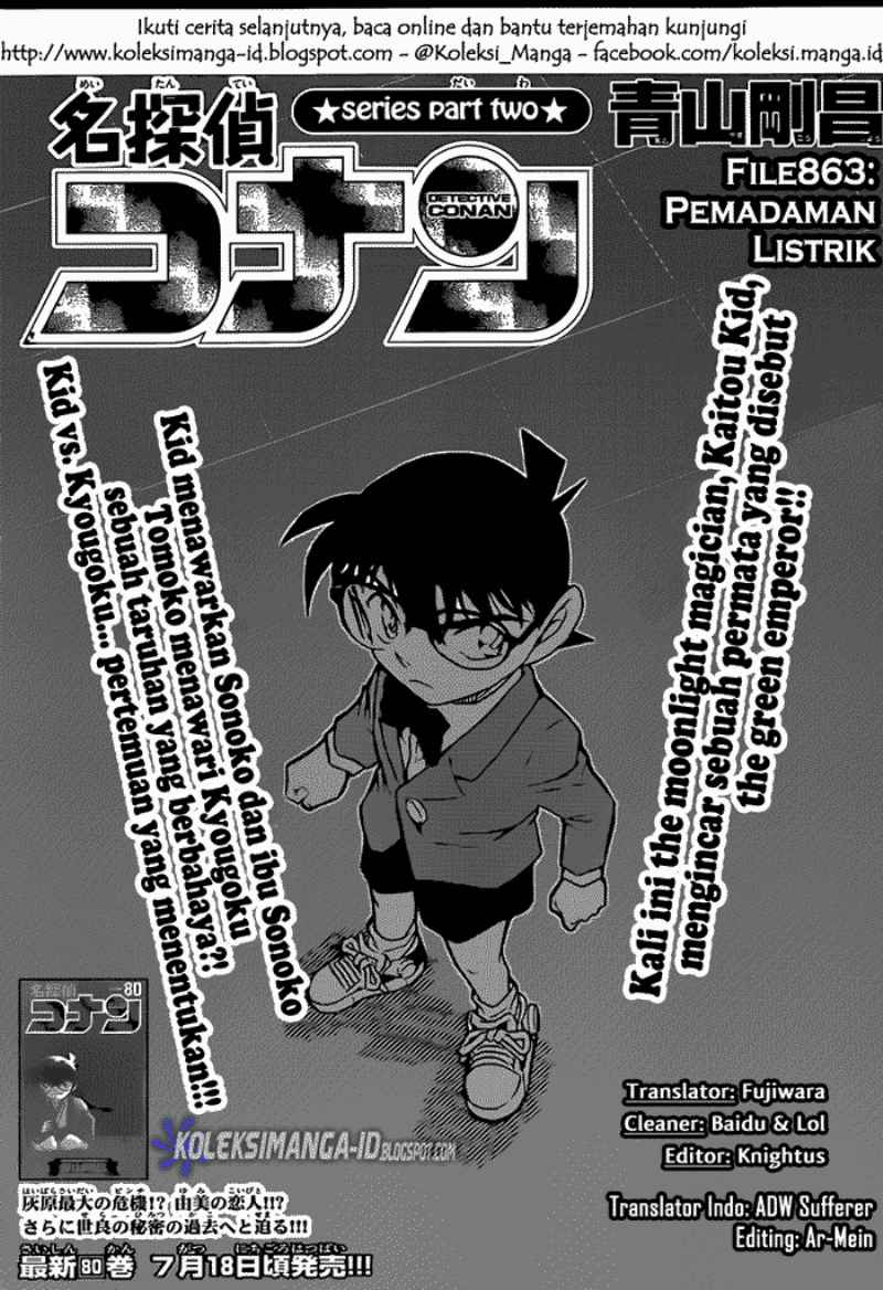 detective-conan - Chapter: 863