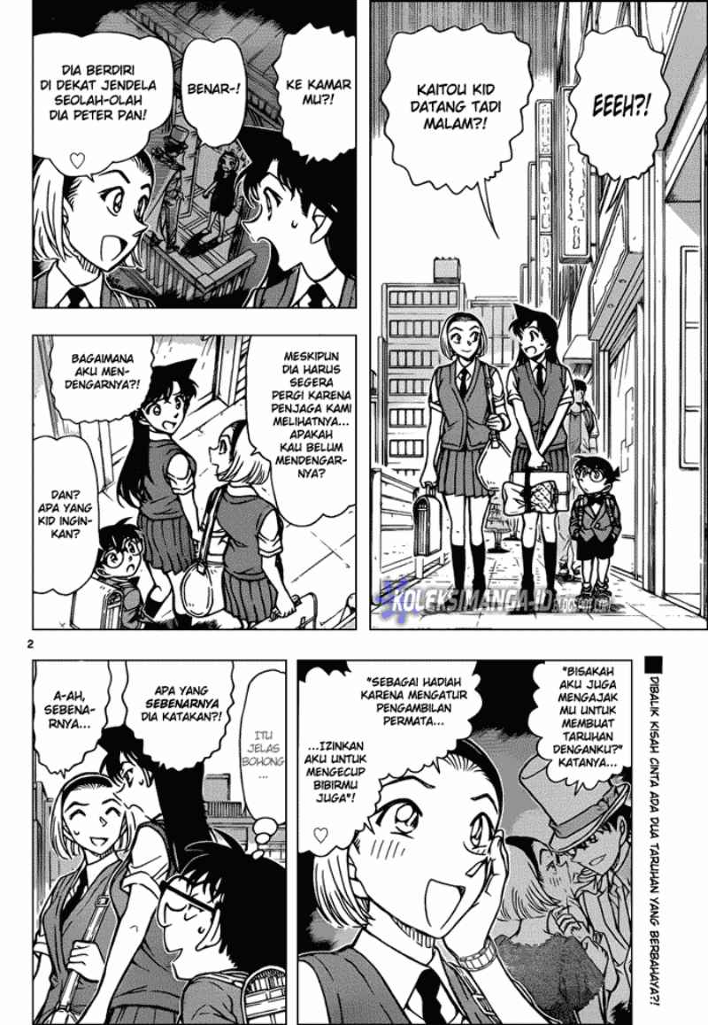 detective-conan - Chapter: 863