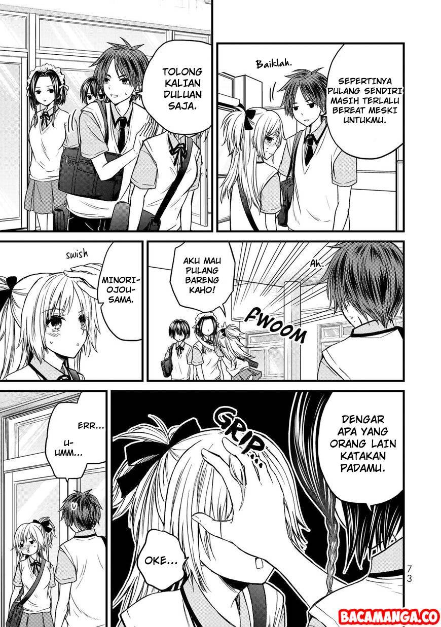 ojousama-no-shimobe - Chapter: 40