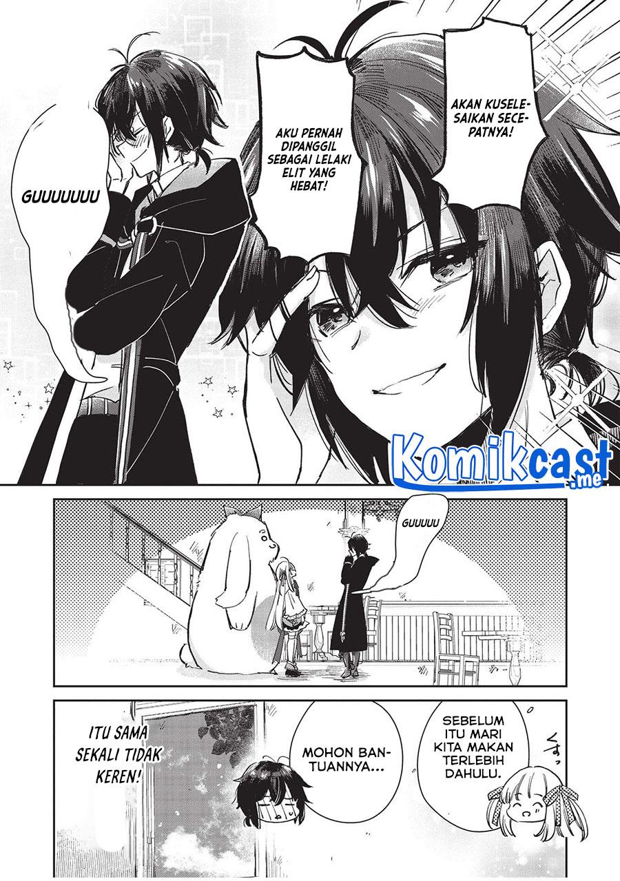 hikikomori-no-ore-ga-kawaii-guild-master-ni-sewa-wo-yakaremakuttatte-betsu-ni-ii-darou - Chapter: 2