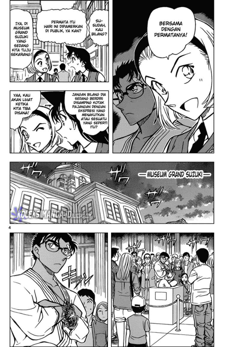detective-conan - Chapter: 863