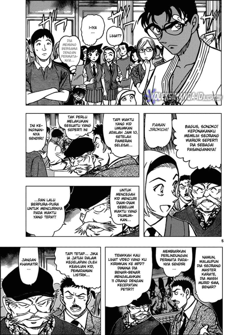 detective-conan - Chapter: 863