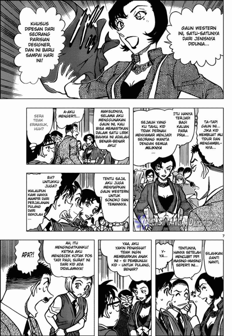detective-conan - Chapter: 863