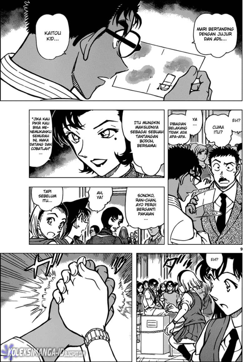 detective-conan - Chapter: 863