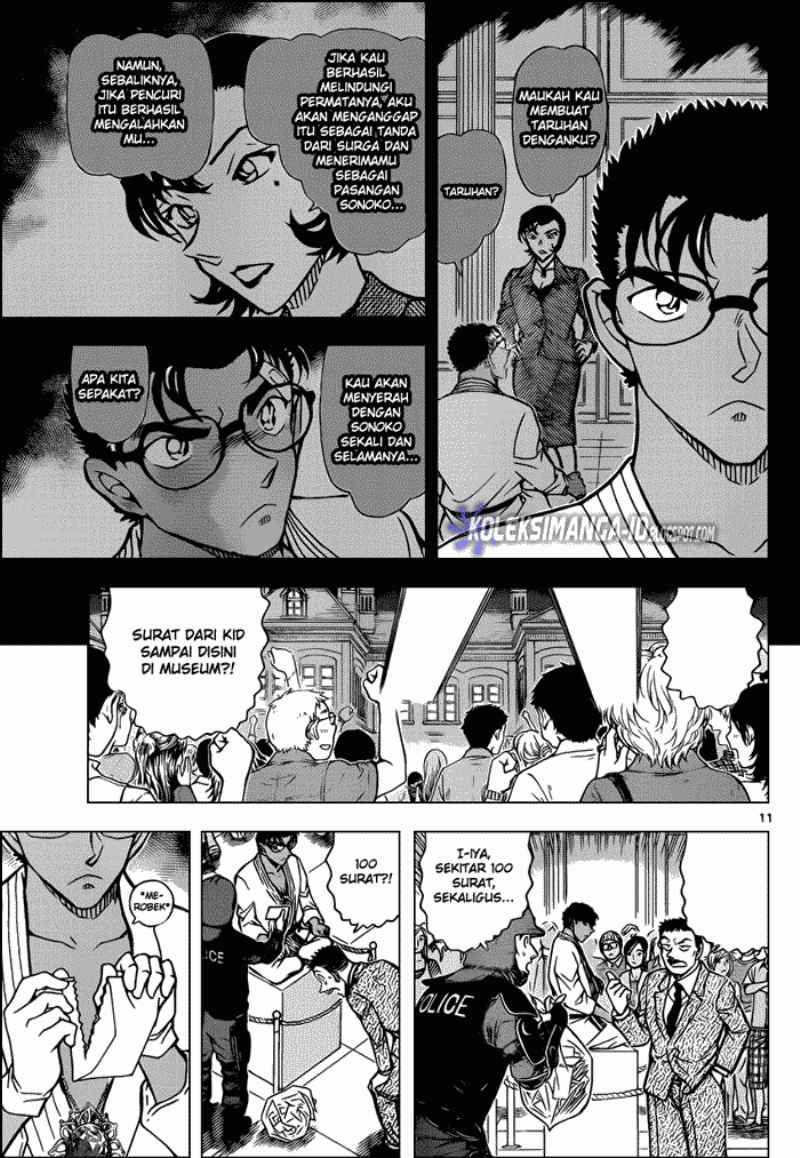 detective-conan - Chapter: 863