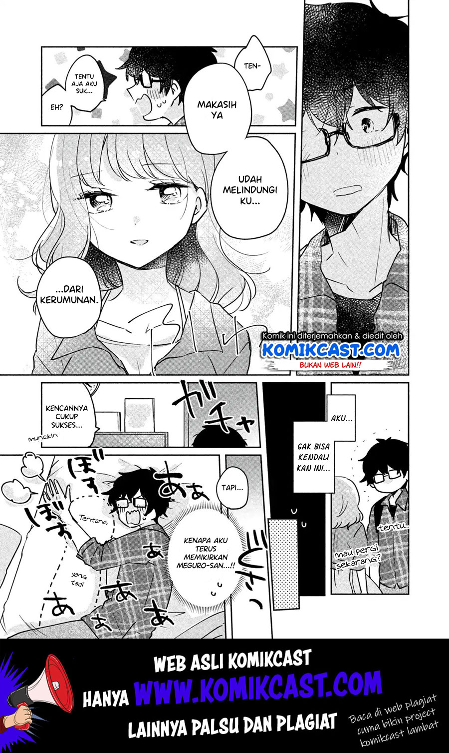 its-not-meguro-sans-first-time - Chapter: 8