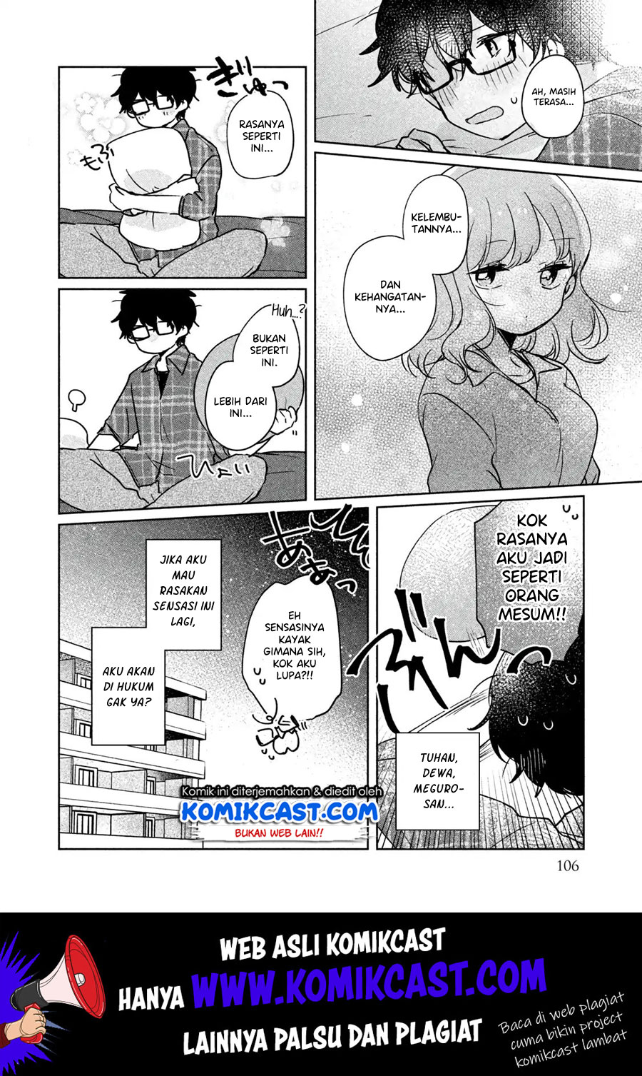 its-not-meguro-sans-first-time - Chapter: 8