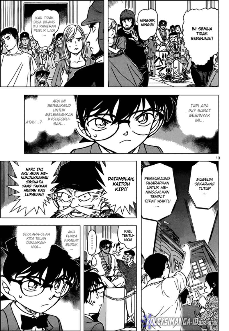 detective-conan - Chapter: 863