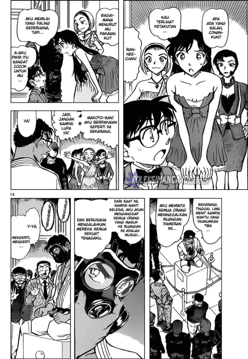 detective-conan - Chapter: 863