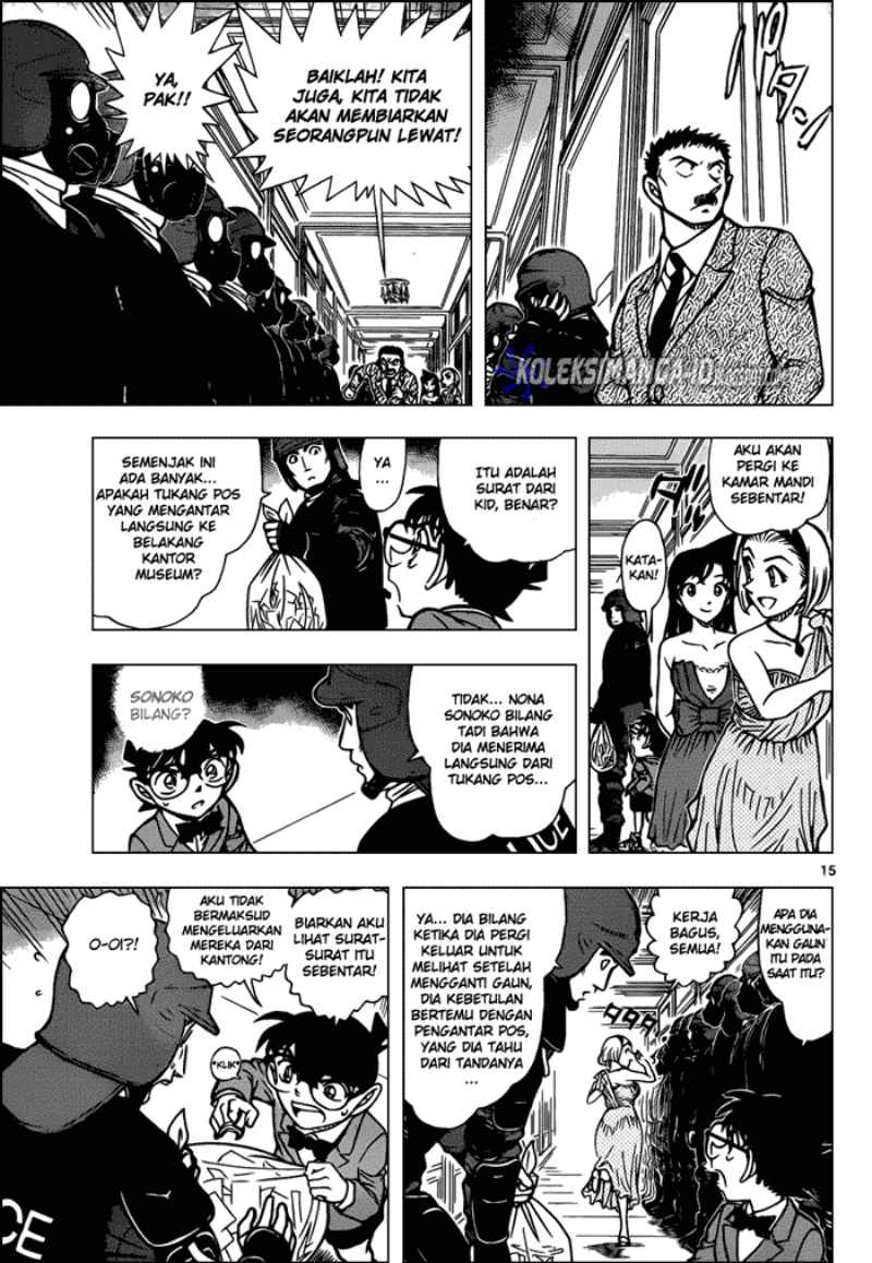 detective-conan - Chapter: 863