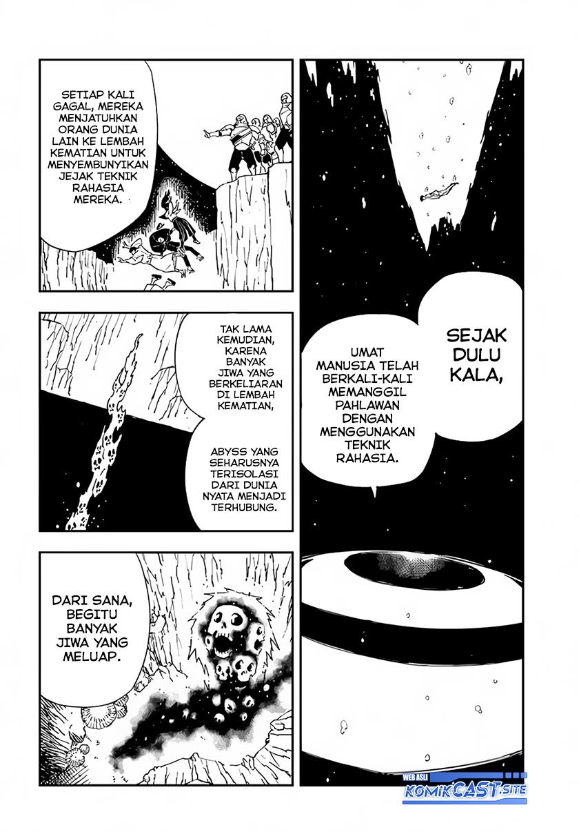 genkai-level-1-kara-no-nariagari - Chapter: 24.1