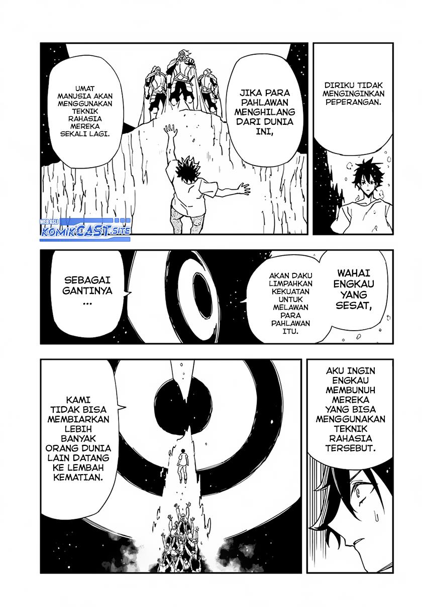 genkai-level-1-kara-no-nariagari - Chapter: 24.1