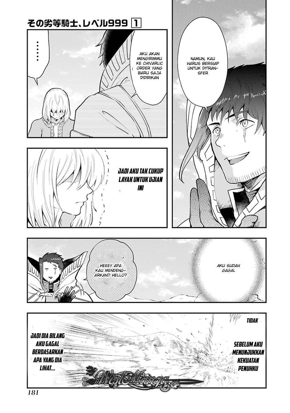 that-inferior-knight-actually-level-999 - Chapter: 3.7