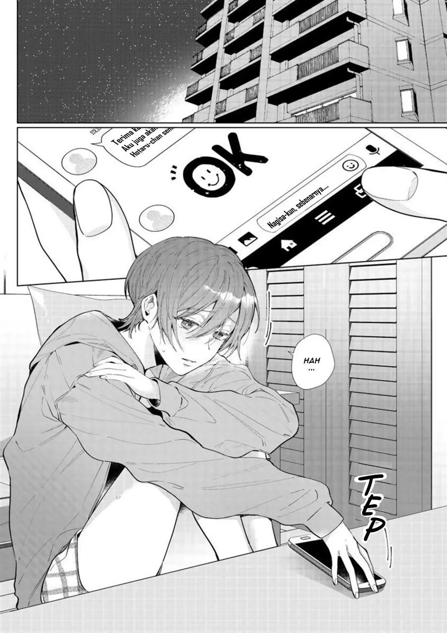 nagisa-kun-wa-onee-kei - Chapter: 7