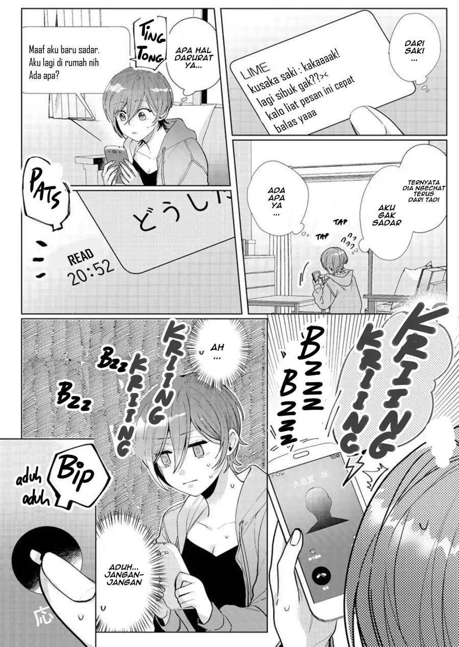 nagisa-kun-wa-onee-kei - Chapter: 7