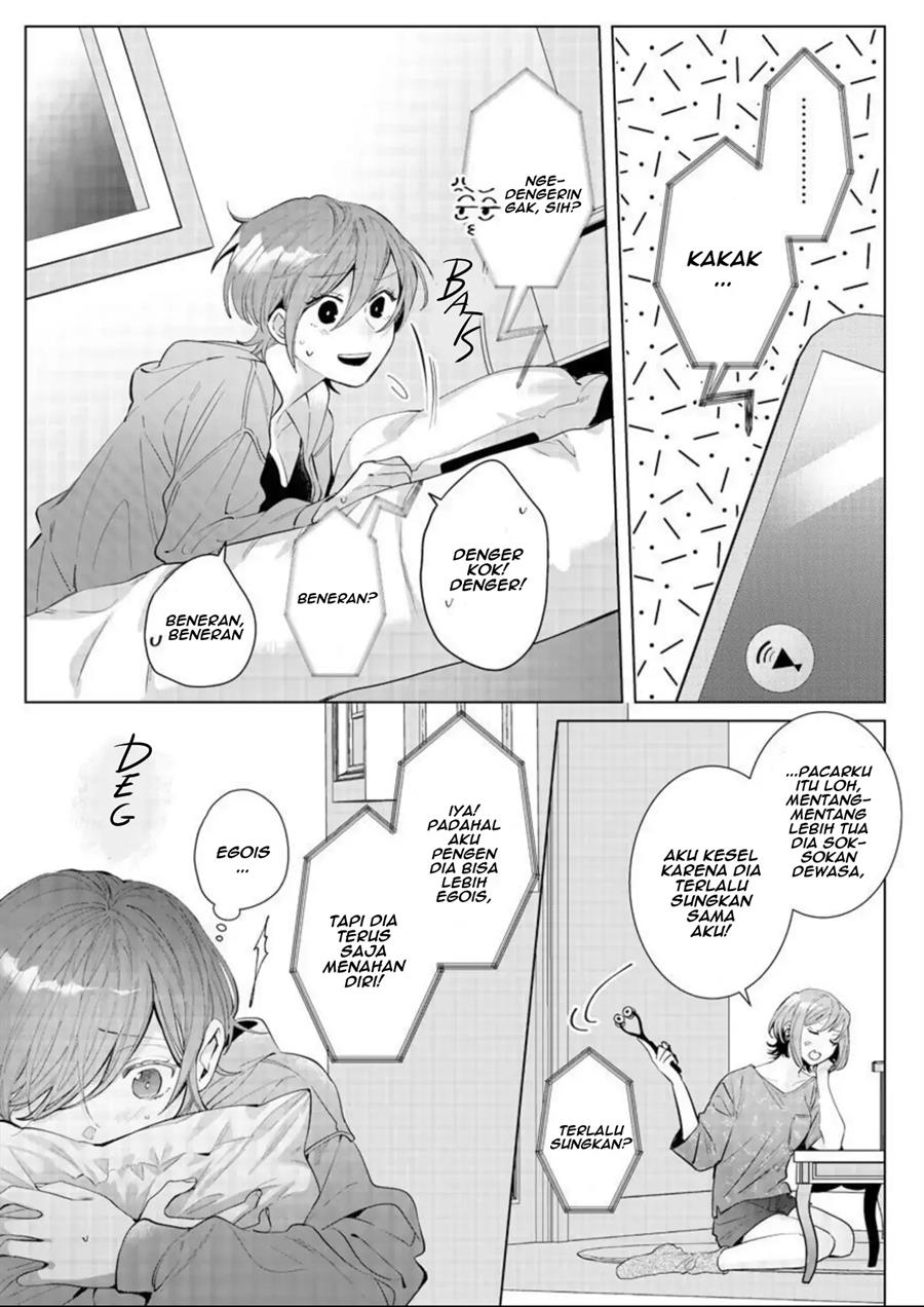 nagisa-kun-wa-onee-kei - Chapter: 7