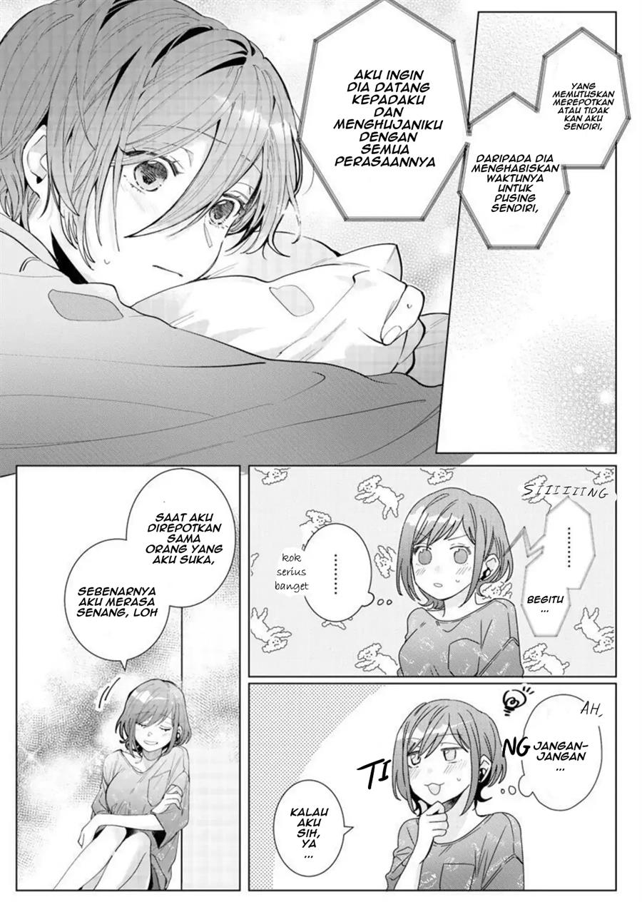 nagisa-kun-wa-onee-kei - Chapter: 7
