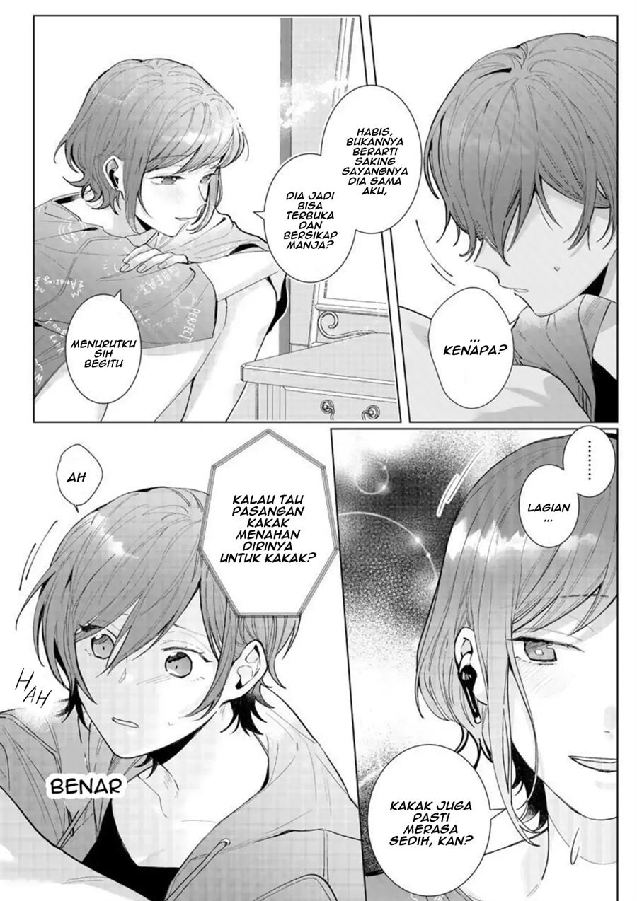 nagisa-kun-wa-onee-kei - Chapter: 7