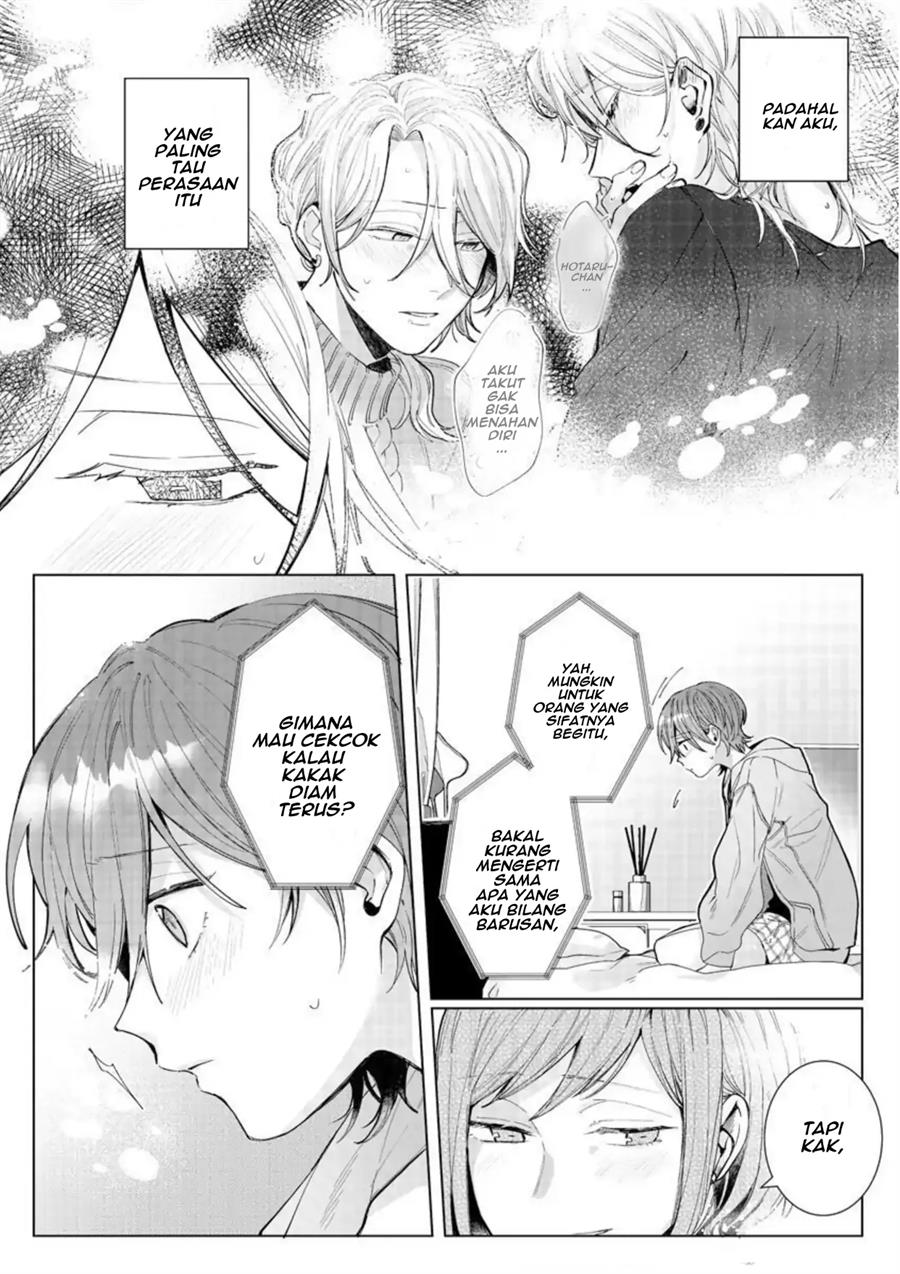 nagisa-kun-wa-onee-kei - Chapter: 7
