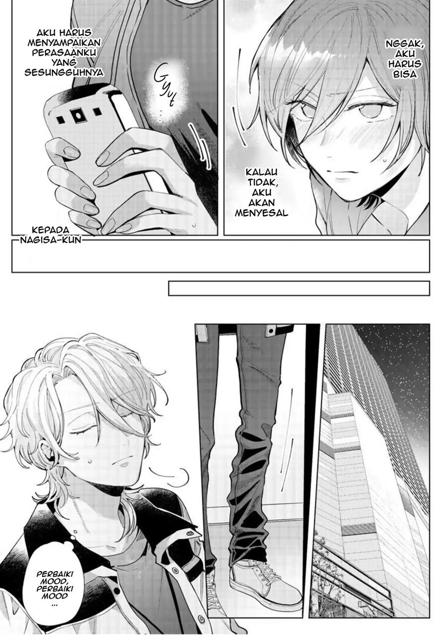 nagisa-kun-wa-onee-kei - Chapter: 7