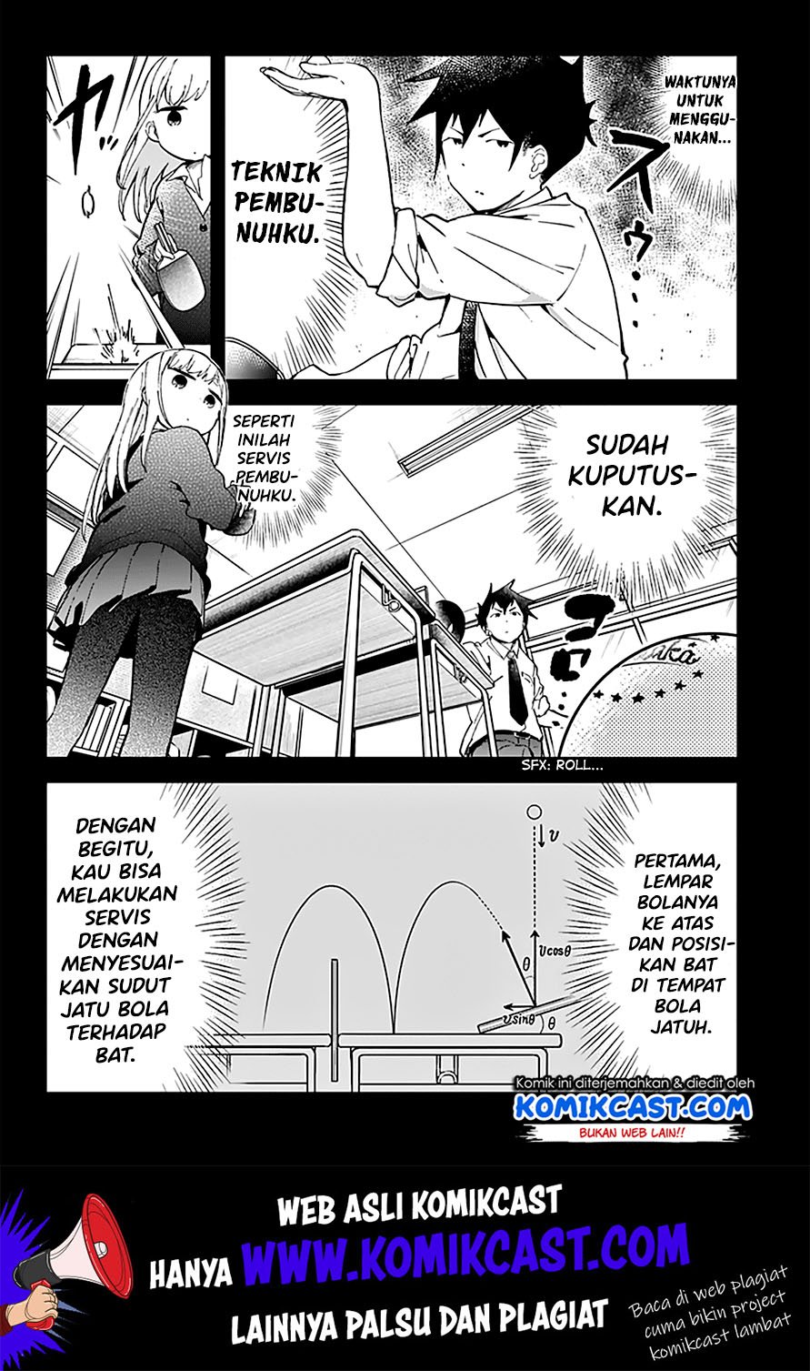 aharen-san-wa-hakarenai - Chapter: 21