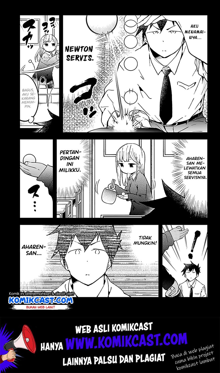 aharen-san-wa-hakarenai - Chapter: 21