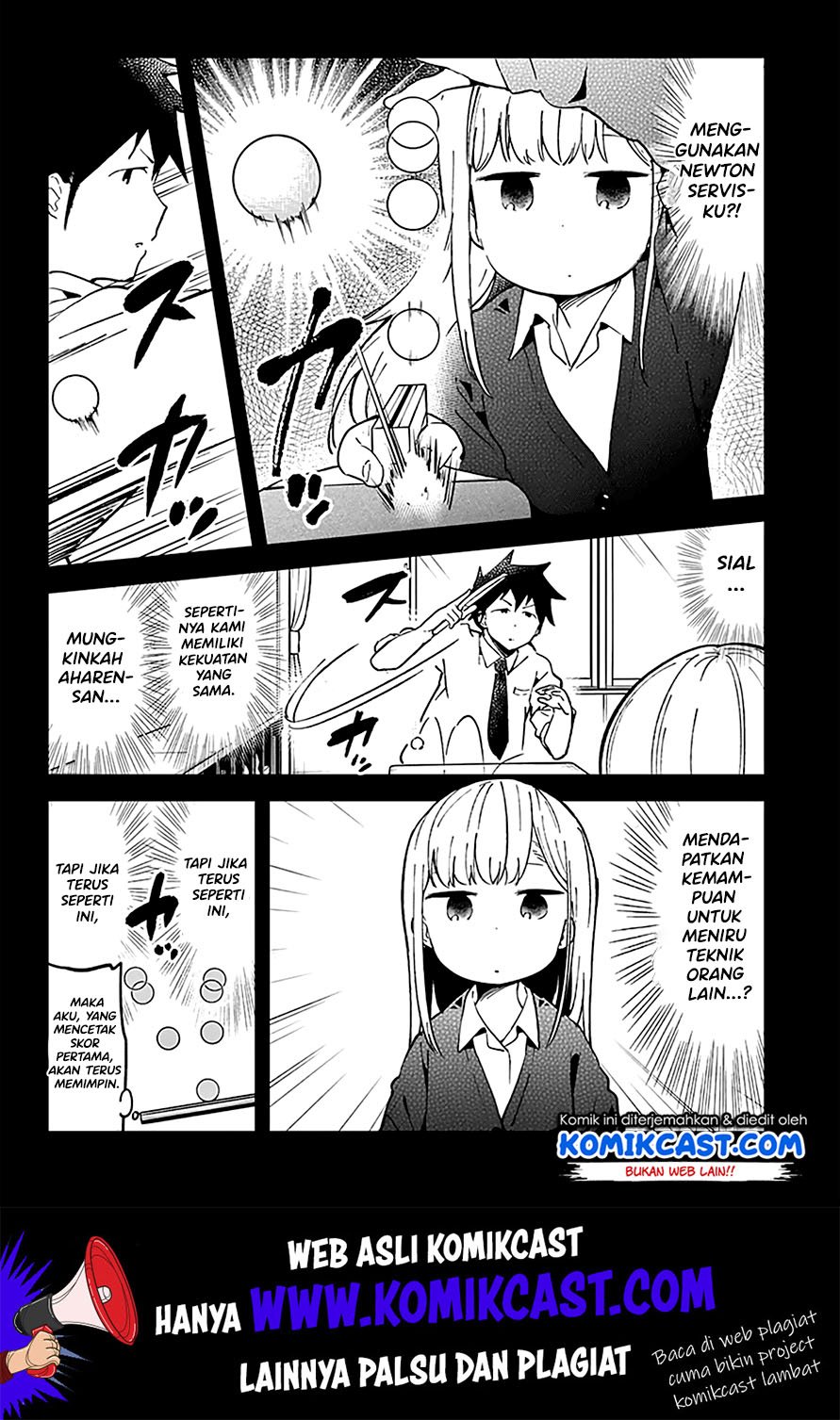 aharen-san-wa-hakarenai - Chapter: 21