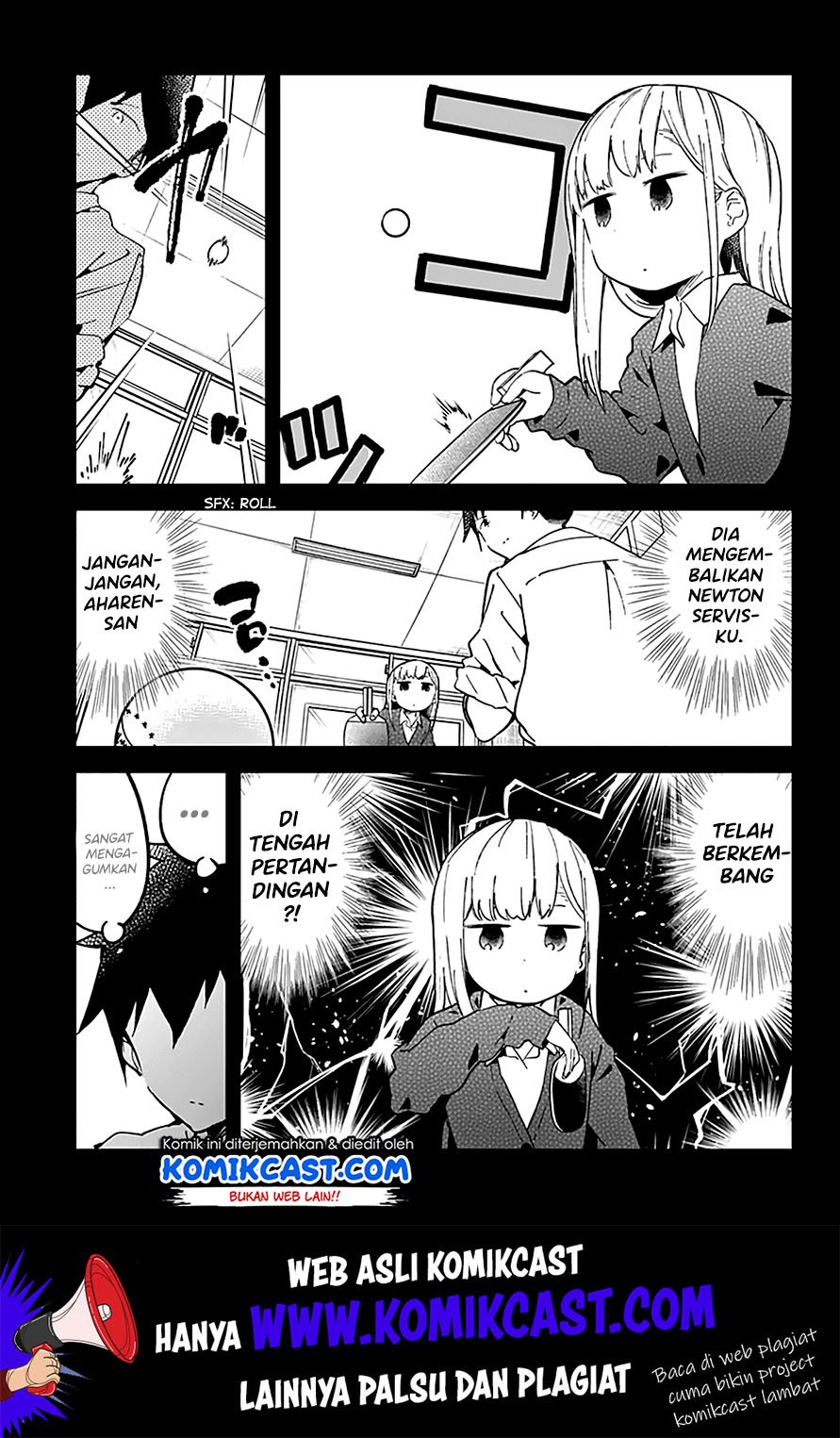 aharen-san-wa-hakarenai - Chapter: 21