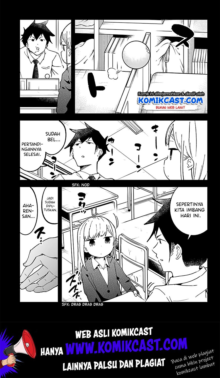 aharen-san-wa-hakarenai - Chapter: 21