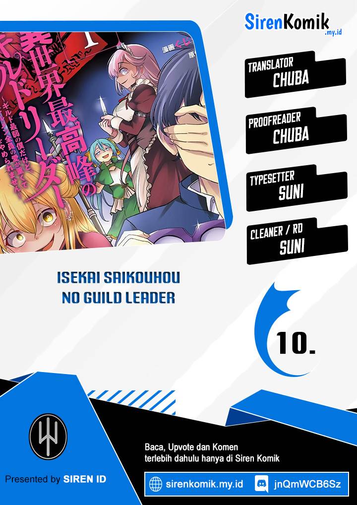 isekai-saikouhou-no-guild-leader - Chapter: 10.1