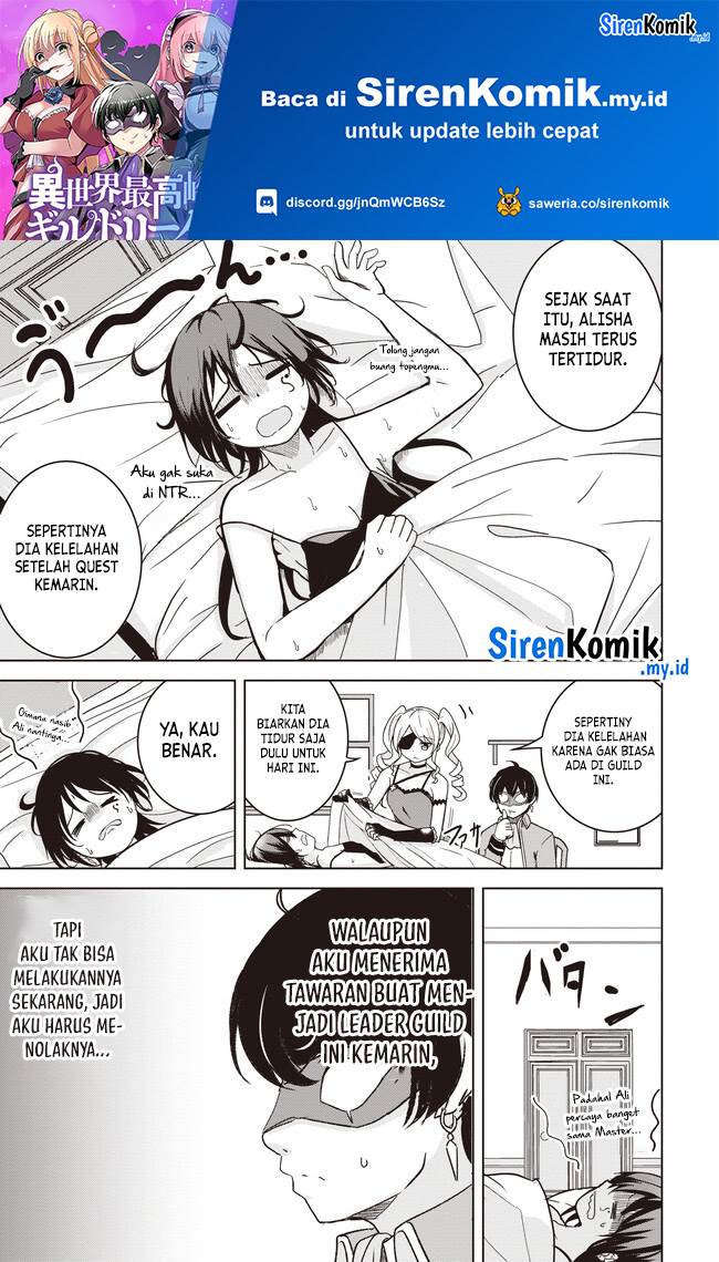 isekai-saikouhou-no-guild-leader - Chapter: 10.1