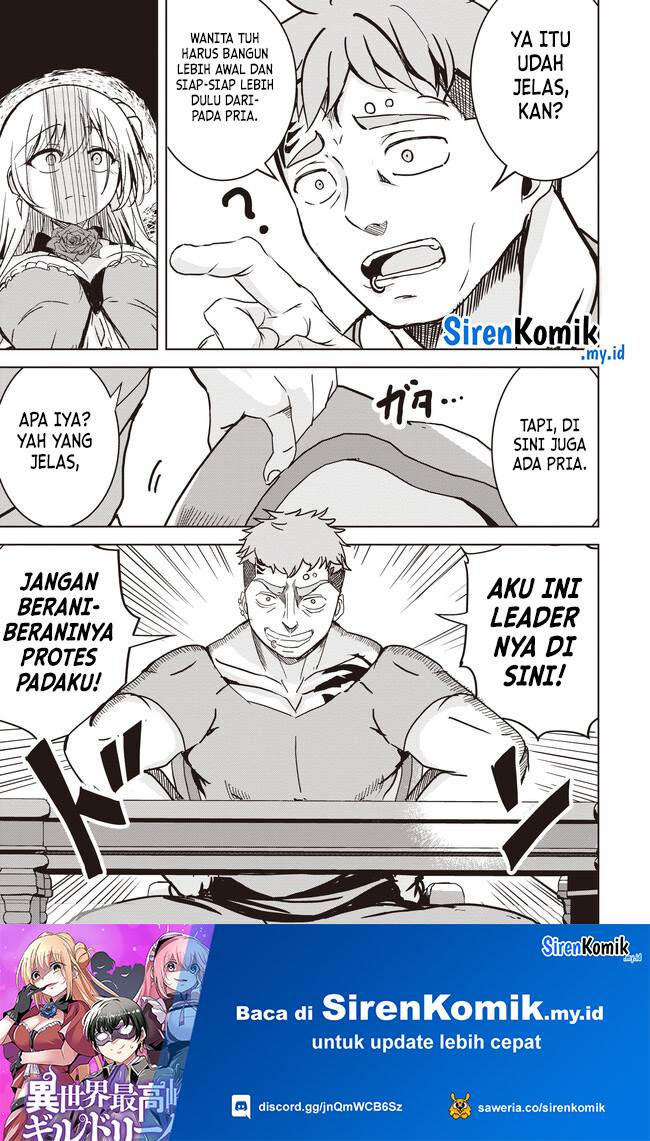 isekai-saikouhou-no-guild-leader - Chapter: 10.1