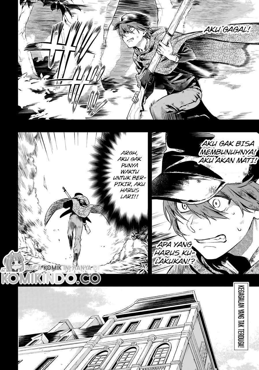 kuroshitsuji - Chapter: 161