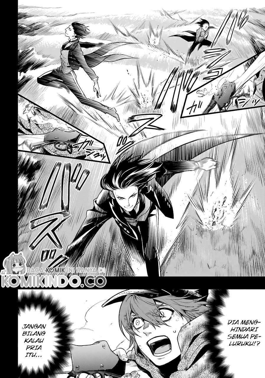 kuroshitsuji - Chapter: 161