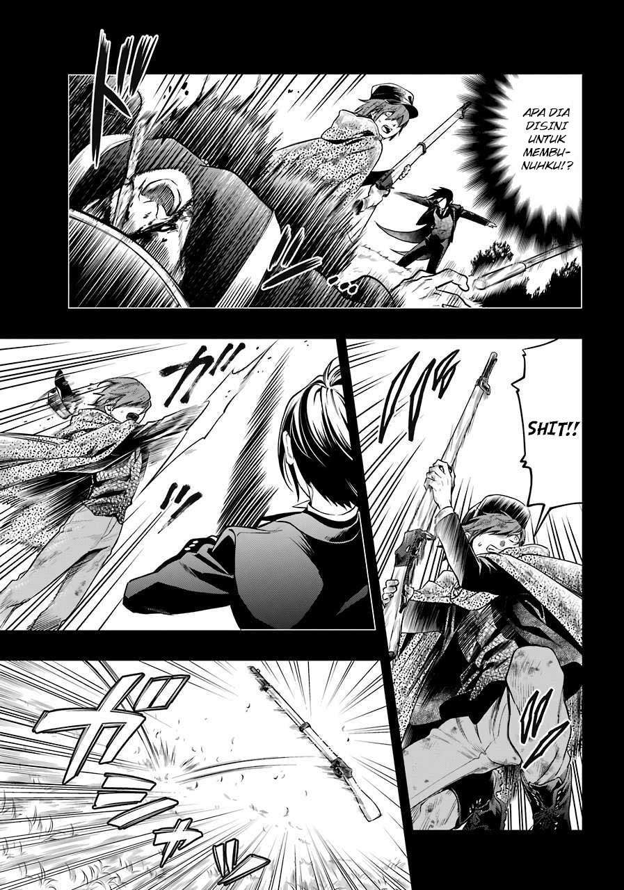 kuroshitsuji - Chapter: 161