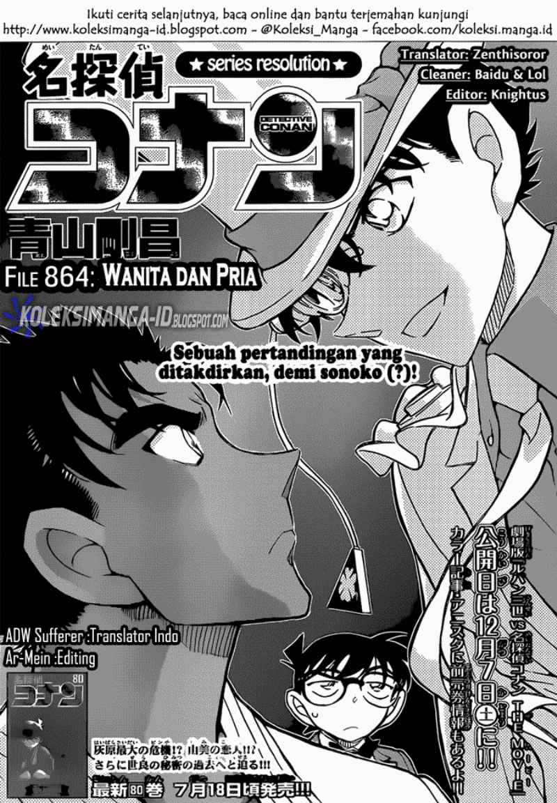 detective-conan - Chapter: 864