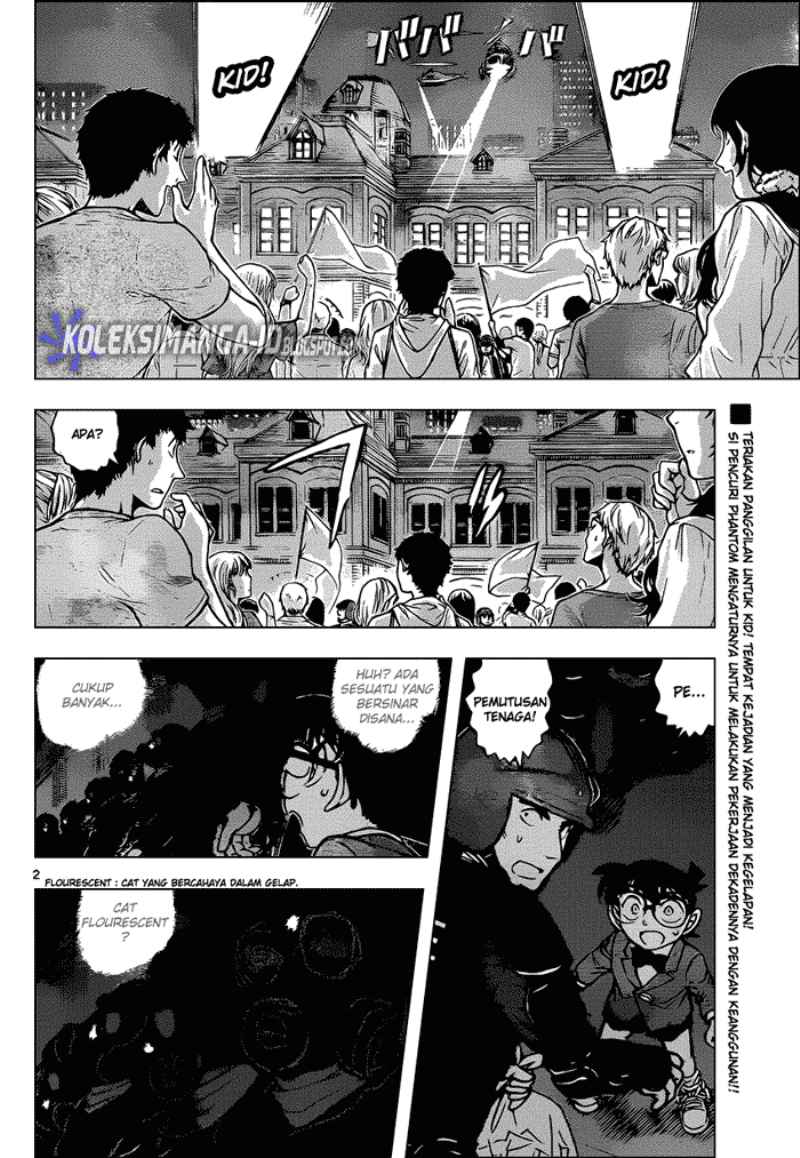 detective-conan - Chapter: 864